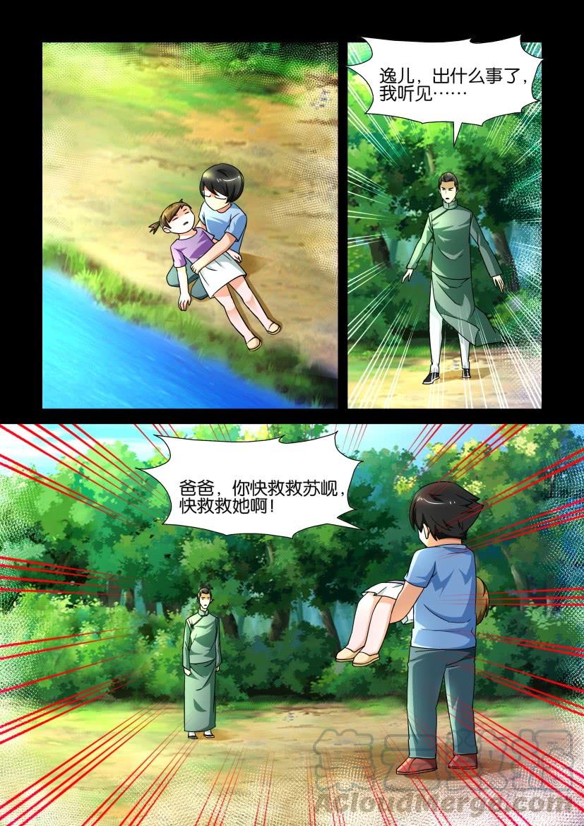 第139回0