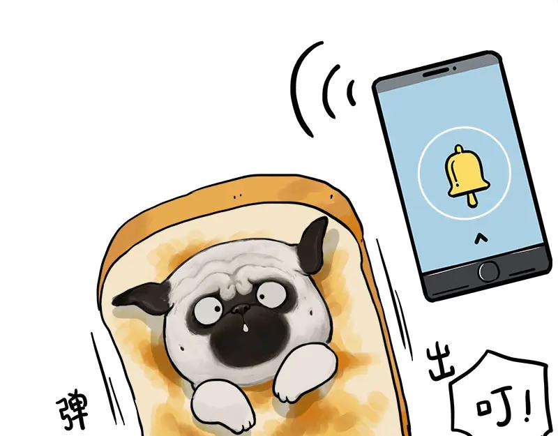 第463话 确诊为食物4