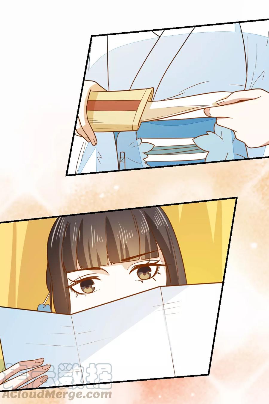 第38话 抱抱0