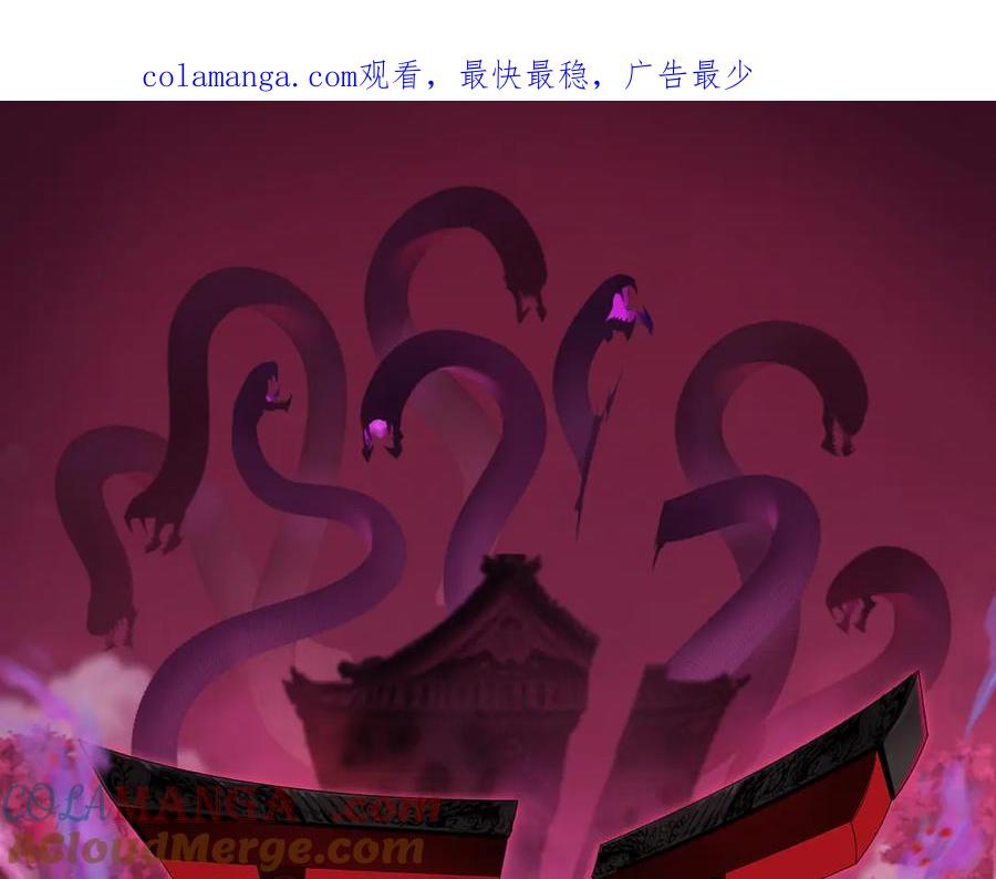 第465话 扶桑篇-晨训胜利者！0