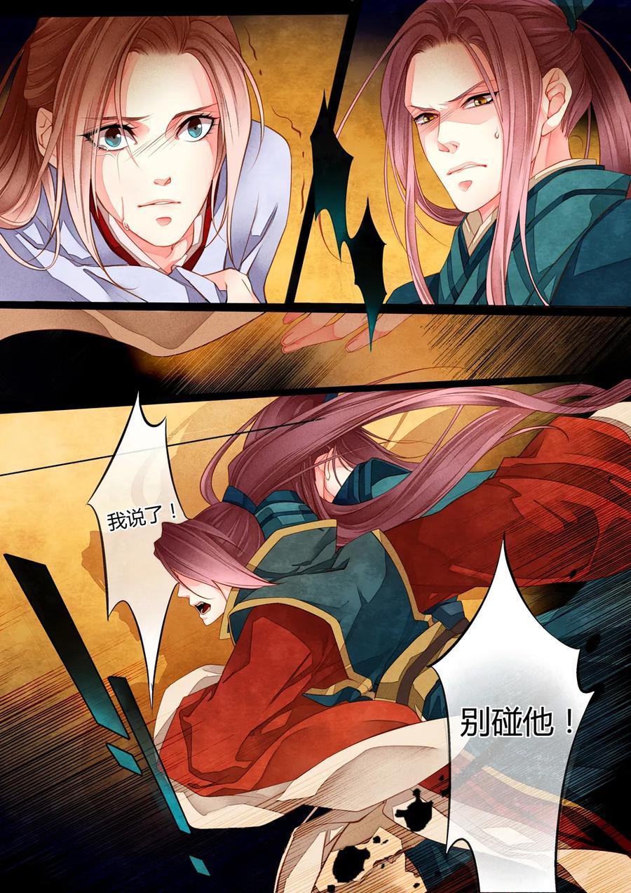 013 第九回3