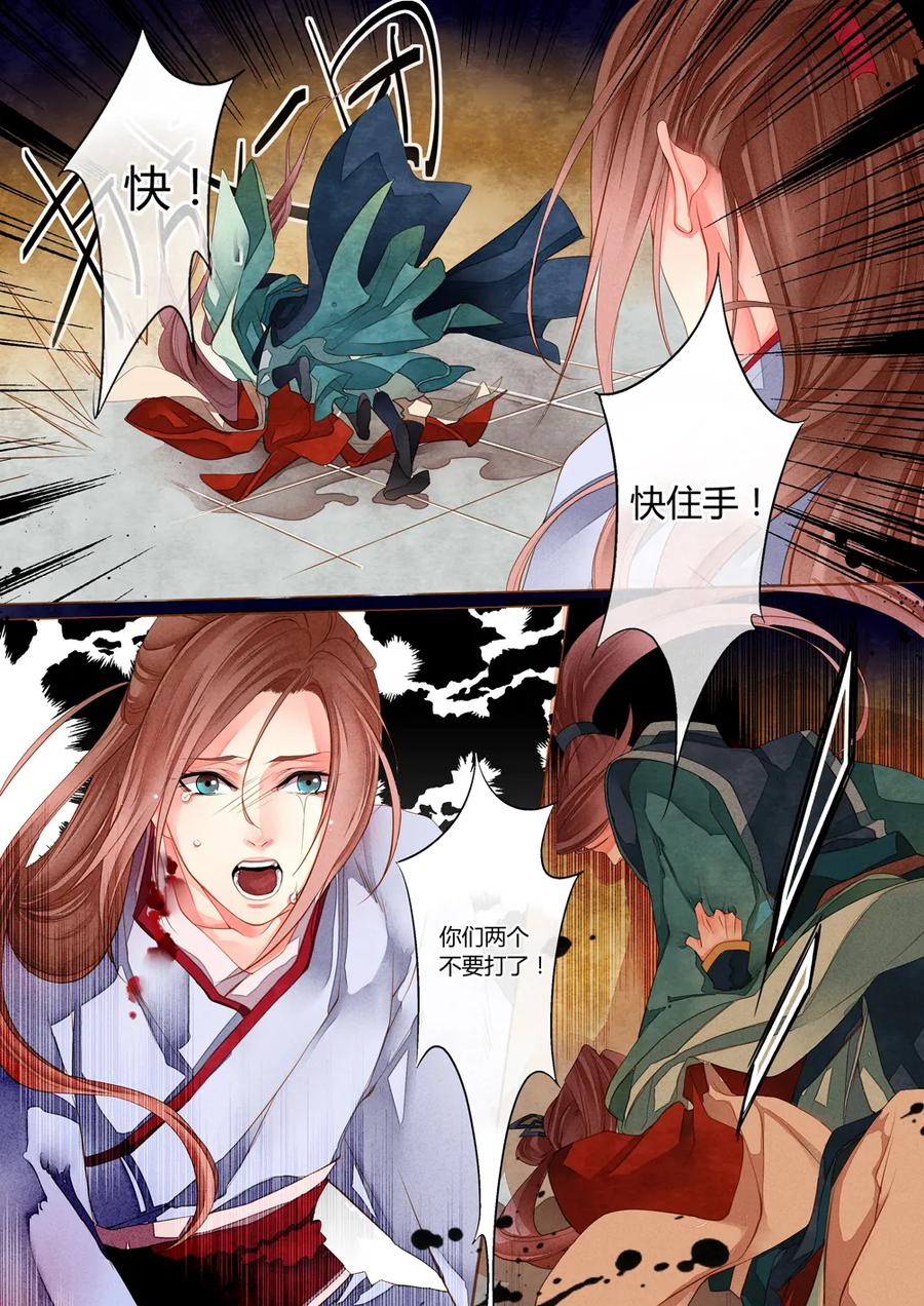 013 第九回4