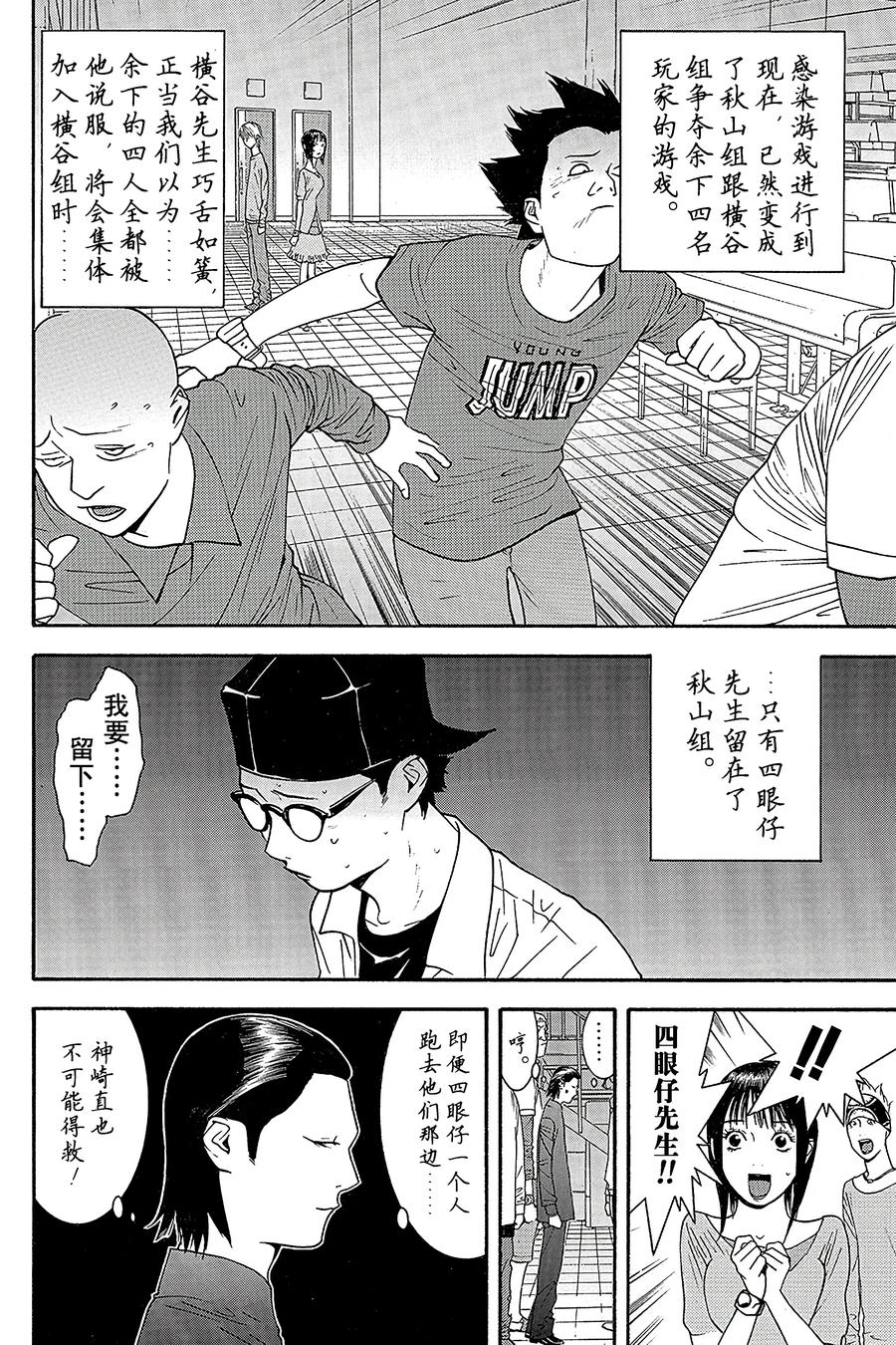 97 0971