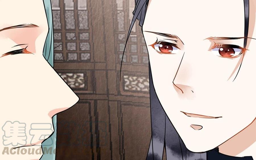 第34话 你不能走4