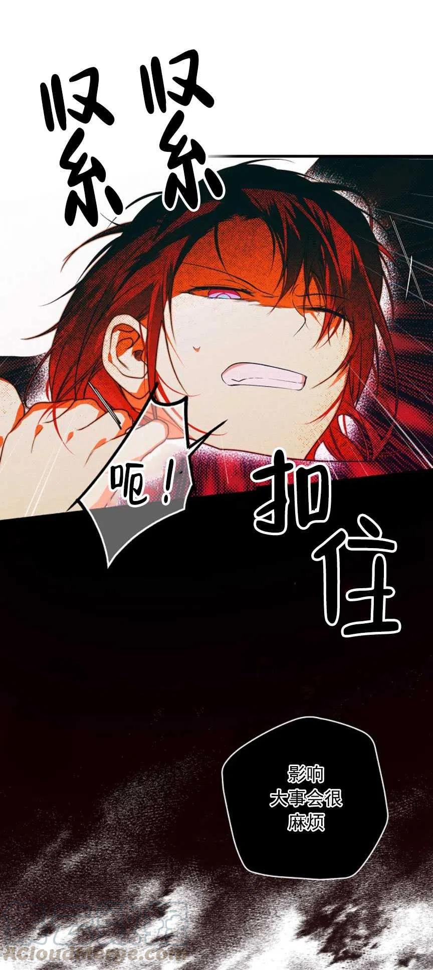 第13话0