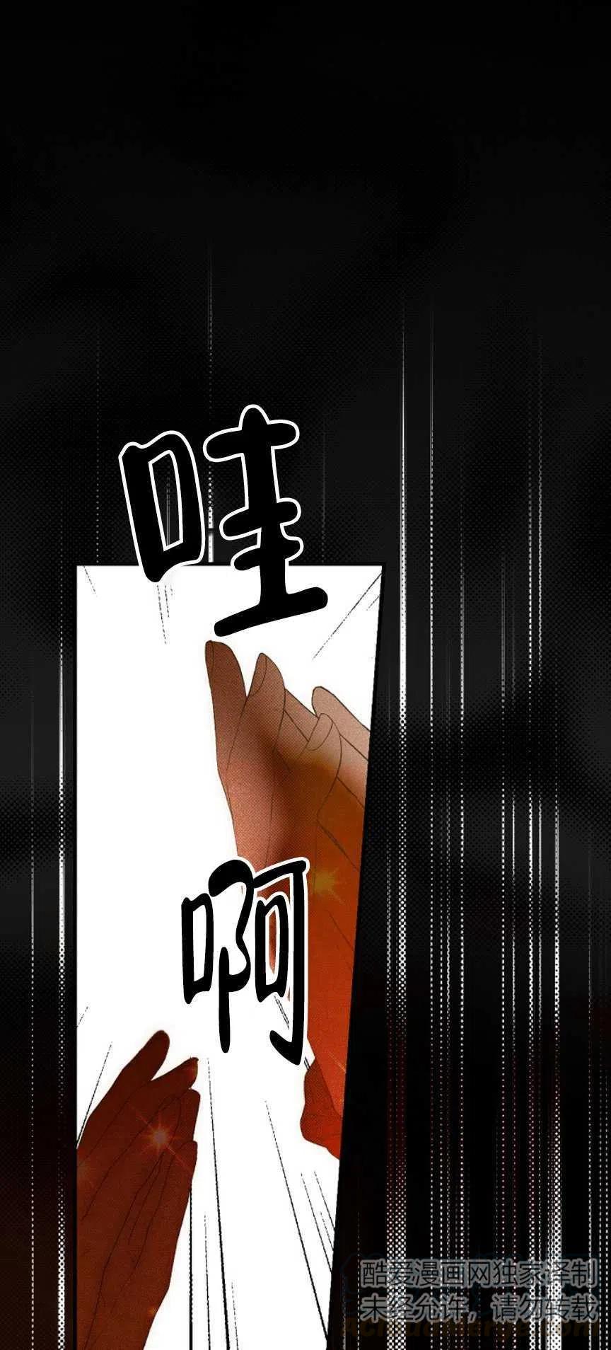 第13话0