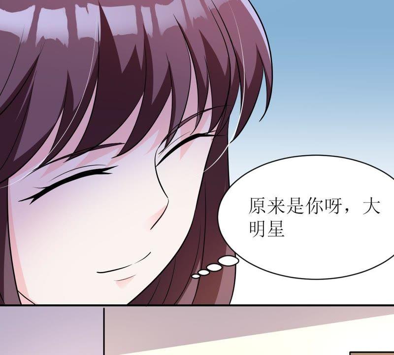 第127话 心为你而跳3