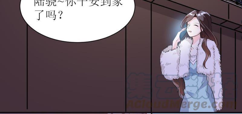 第127话 心为你而跳2
