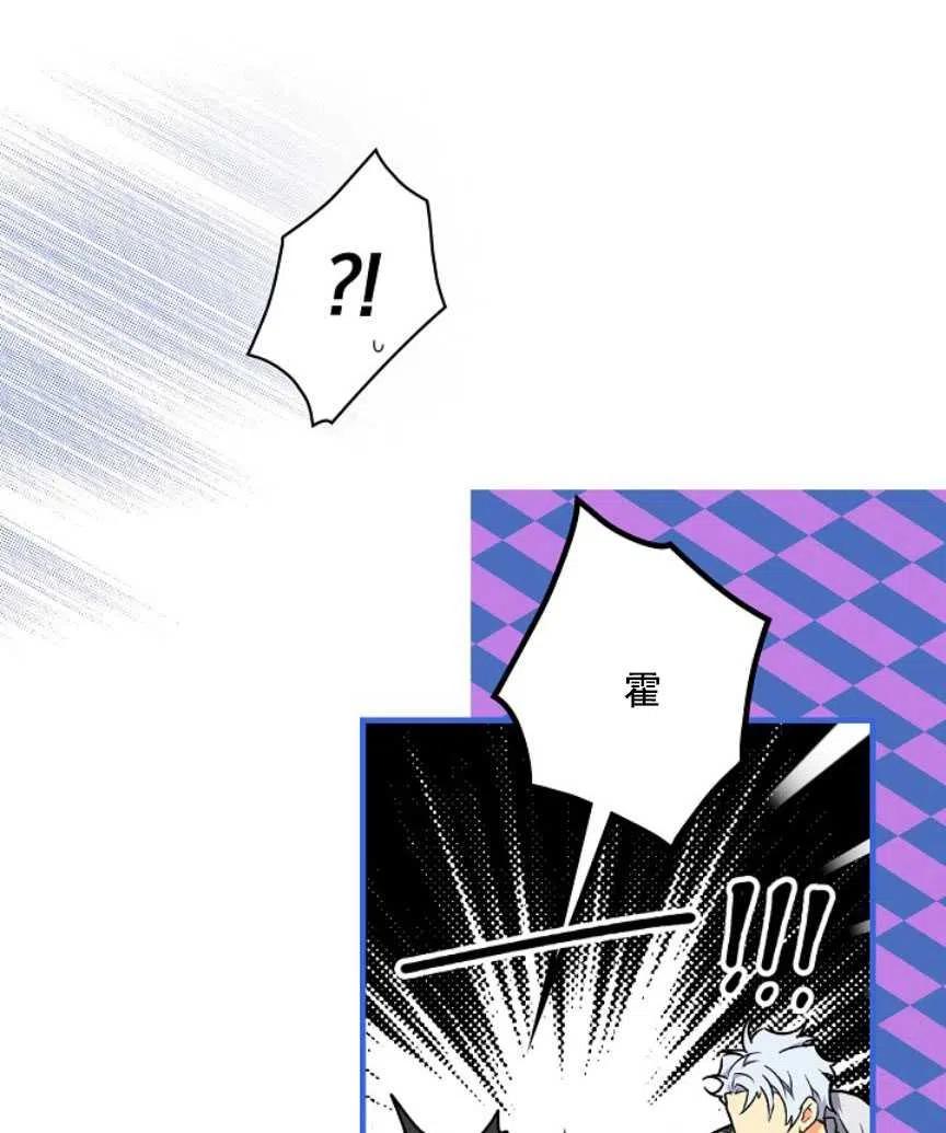 第13话2