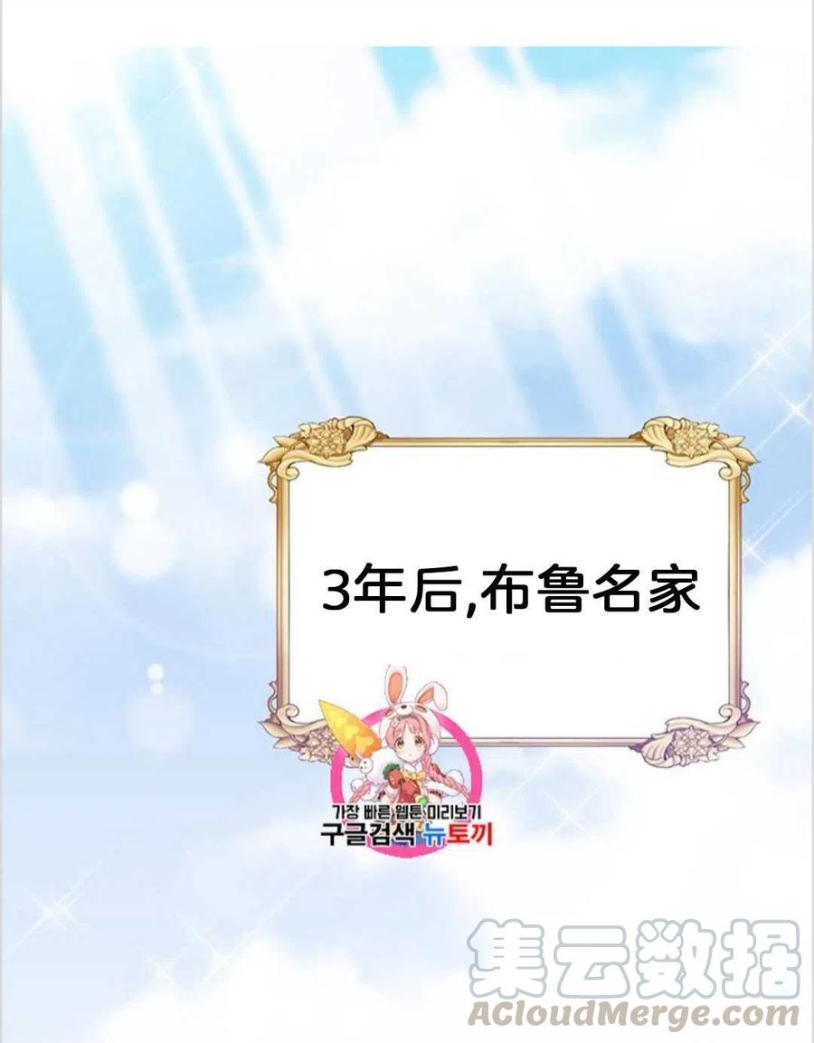 第02话0