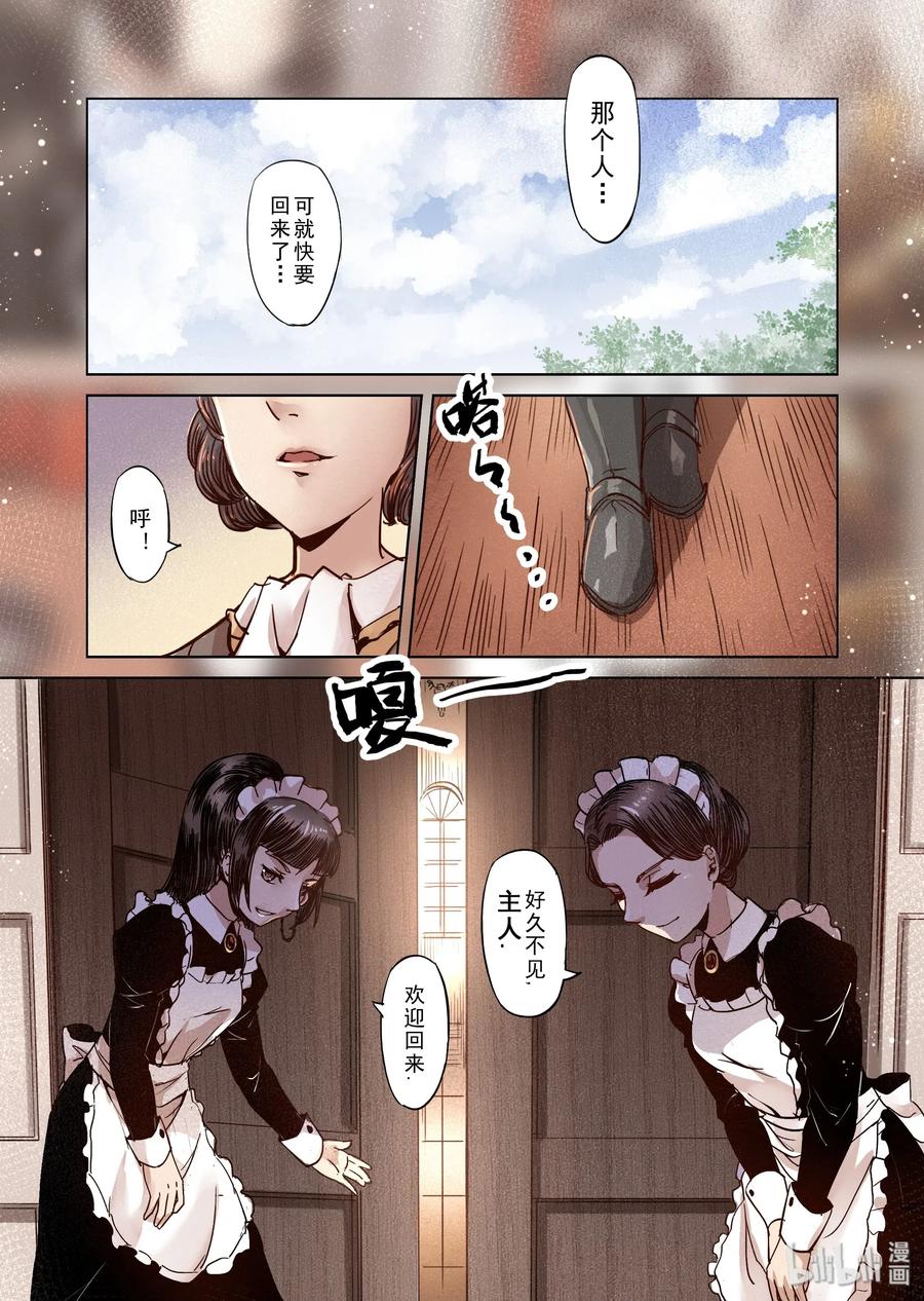 016 我绝不会放手的（1）2