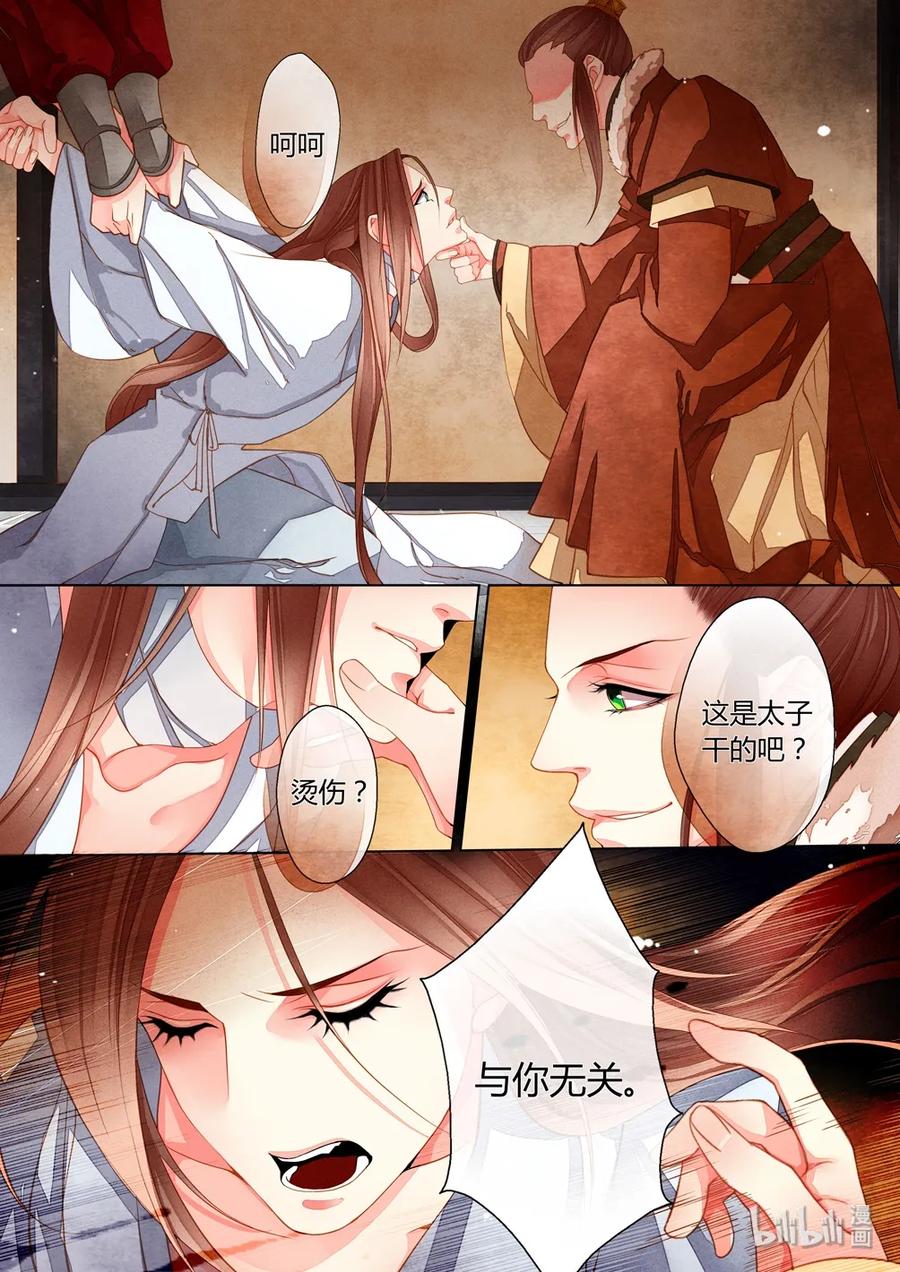017 第十三回（上）2