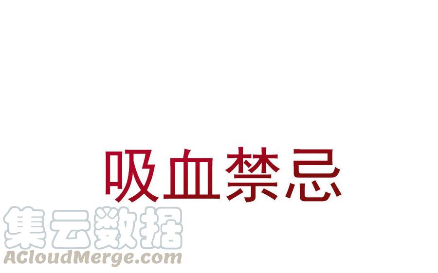 第86话 见父母0