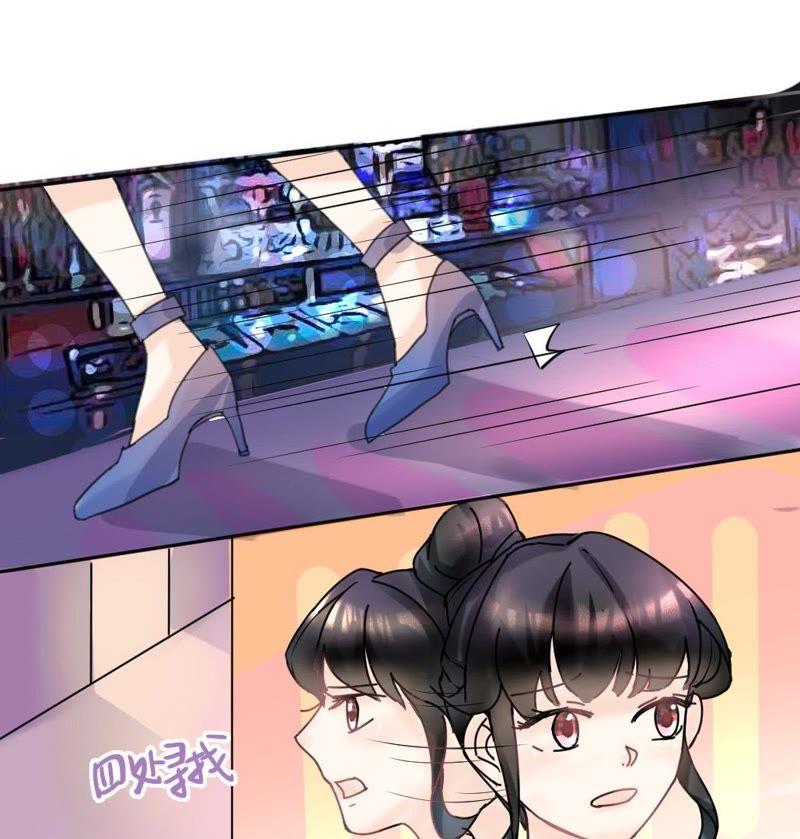 第7话 英雄救美3