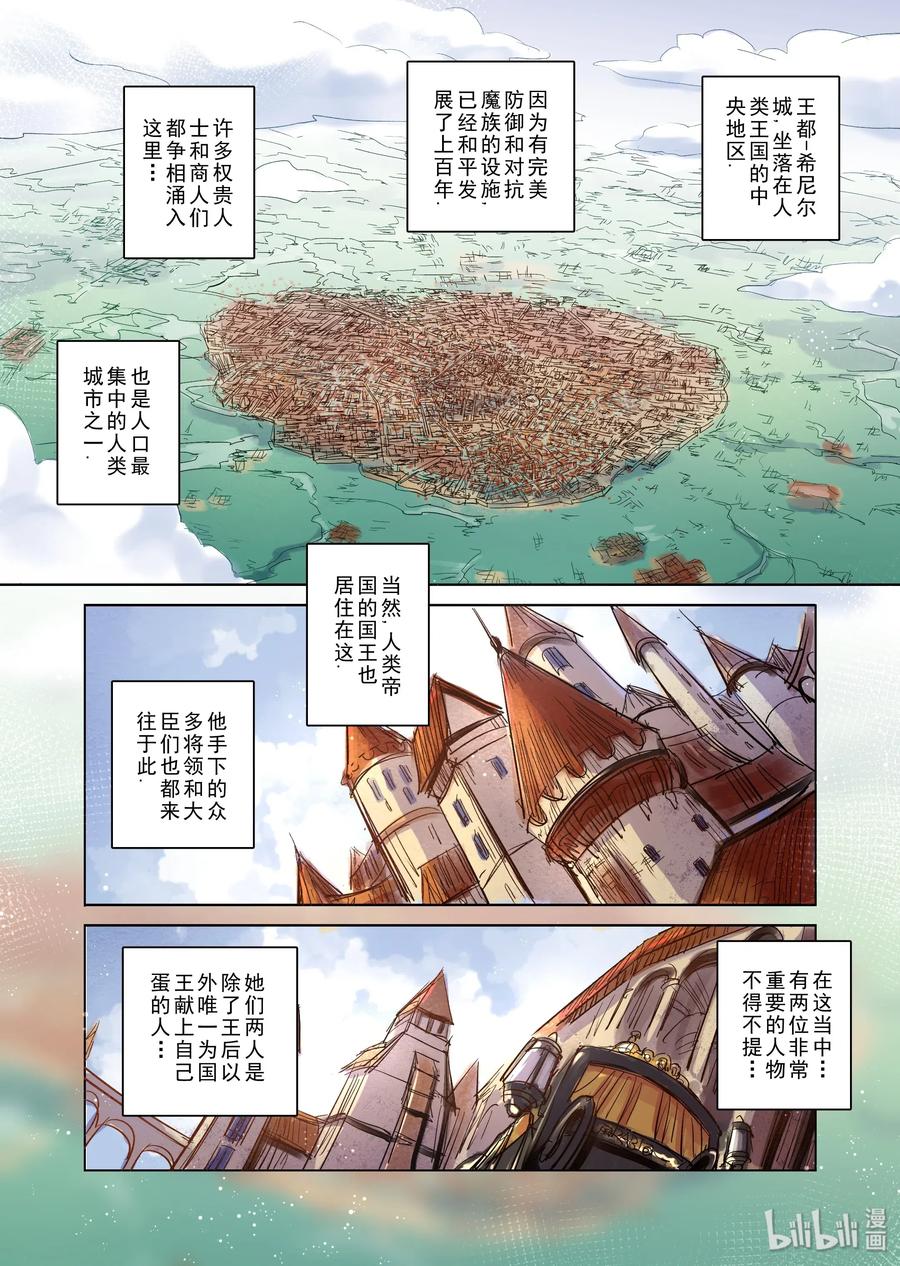 012 带你走入王宫（1）0