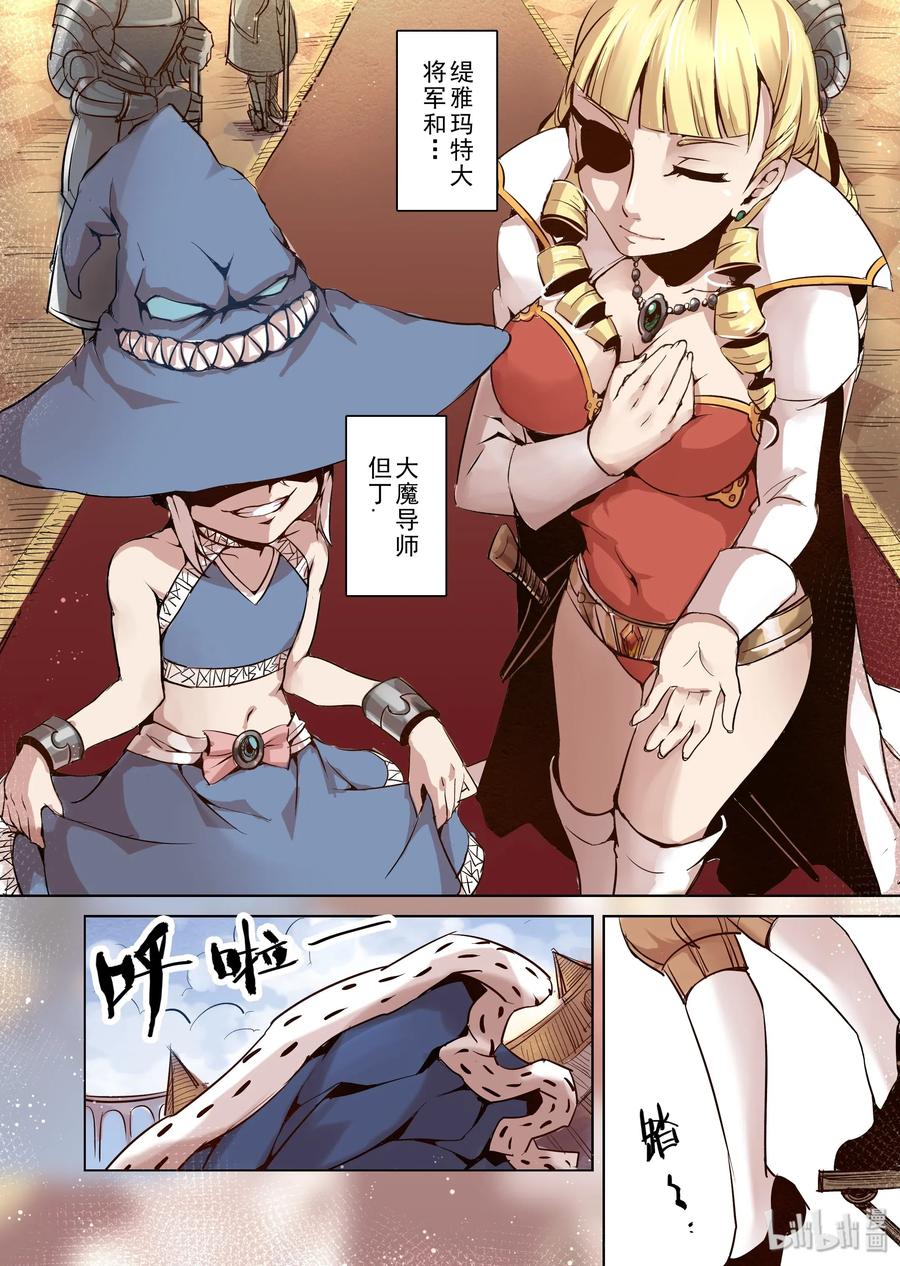 012 带你走入王宫（1）1