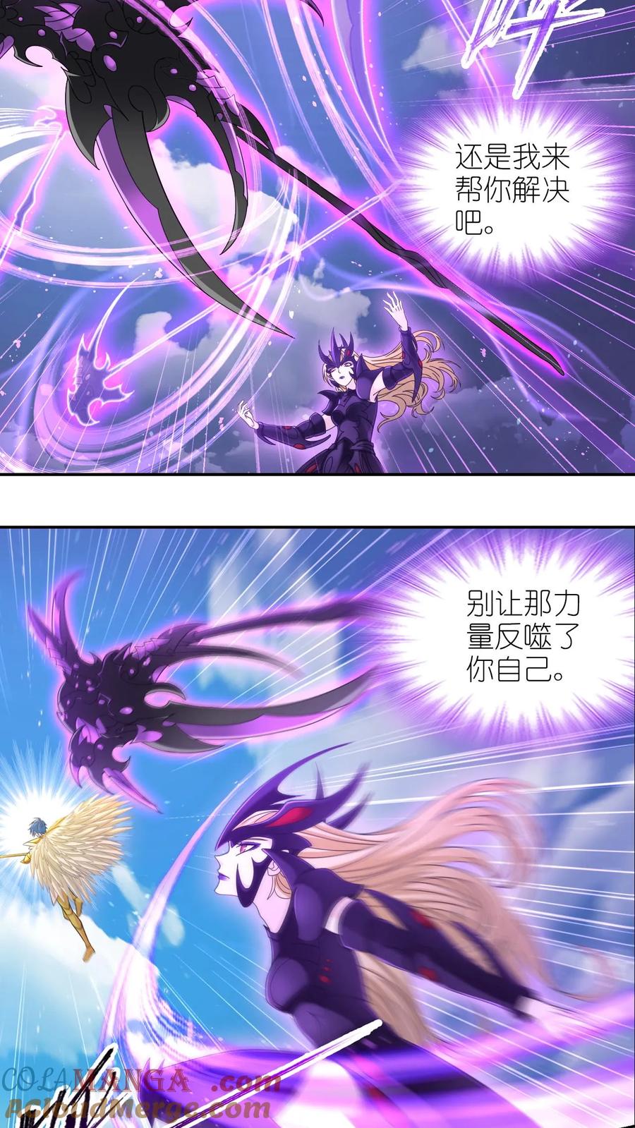 第364话 事去捐躯沉桂水（上）2