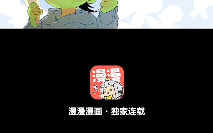 第90话 组长叔叔2