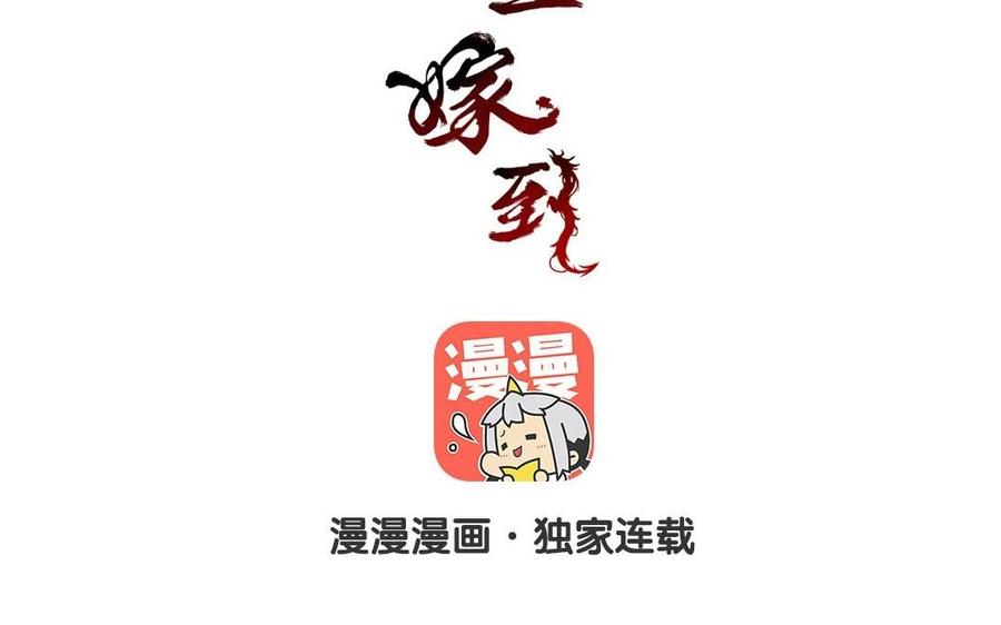 第18话 你醒了啊3