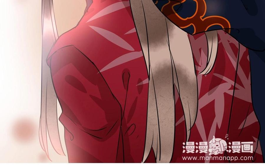 第13话 我自己的意愿2