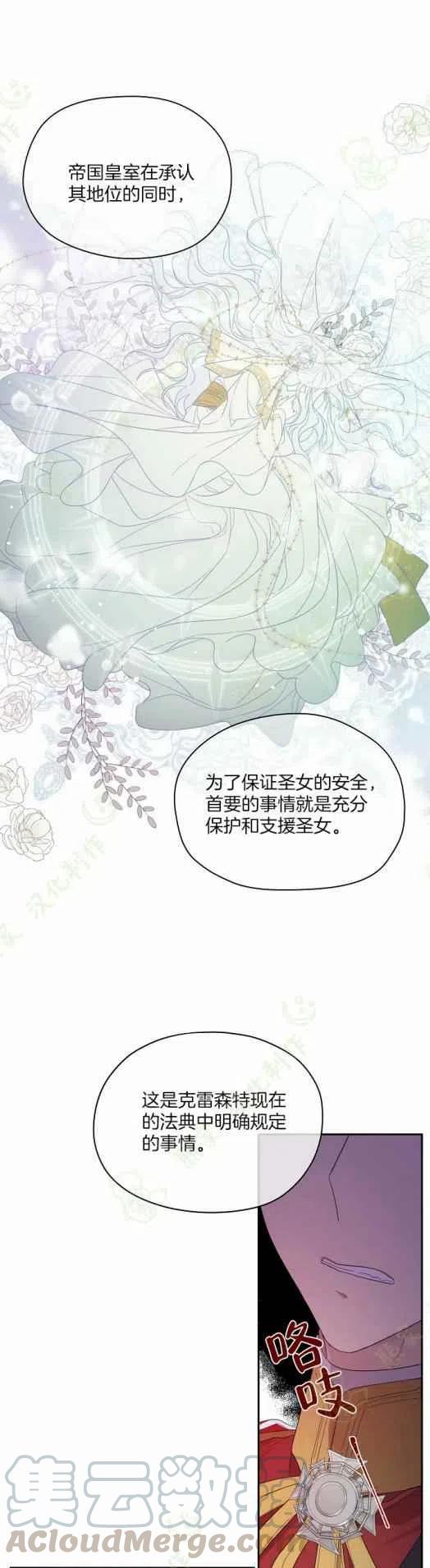 第41话0