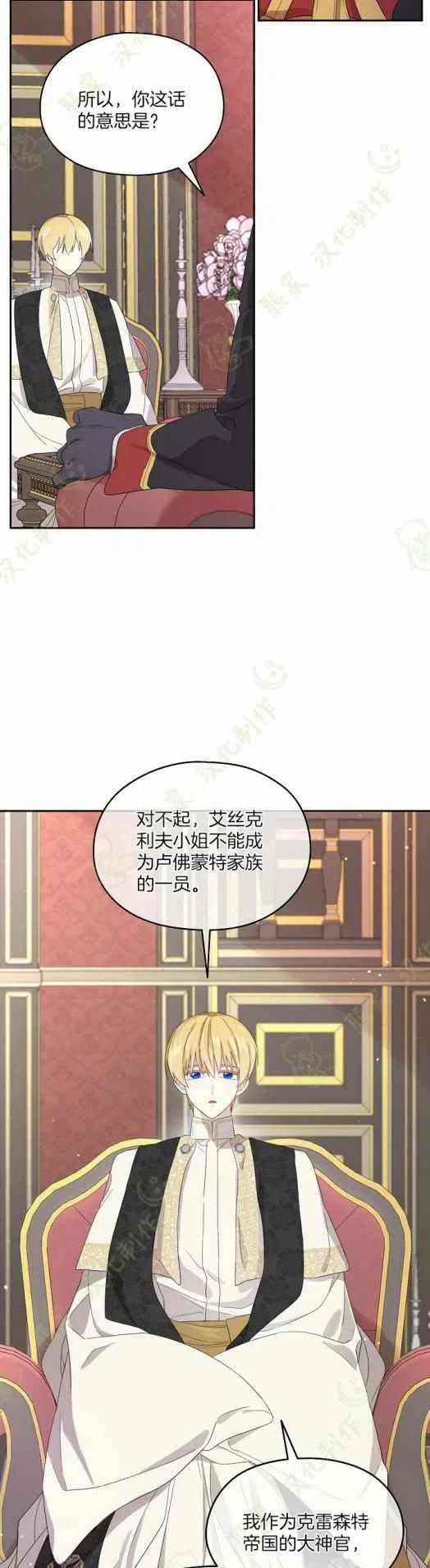 第41话1