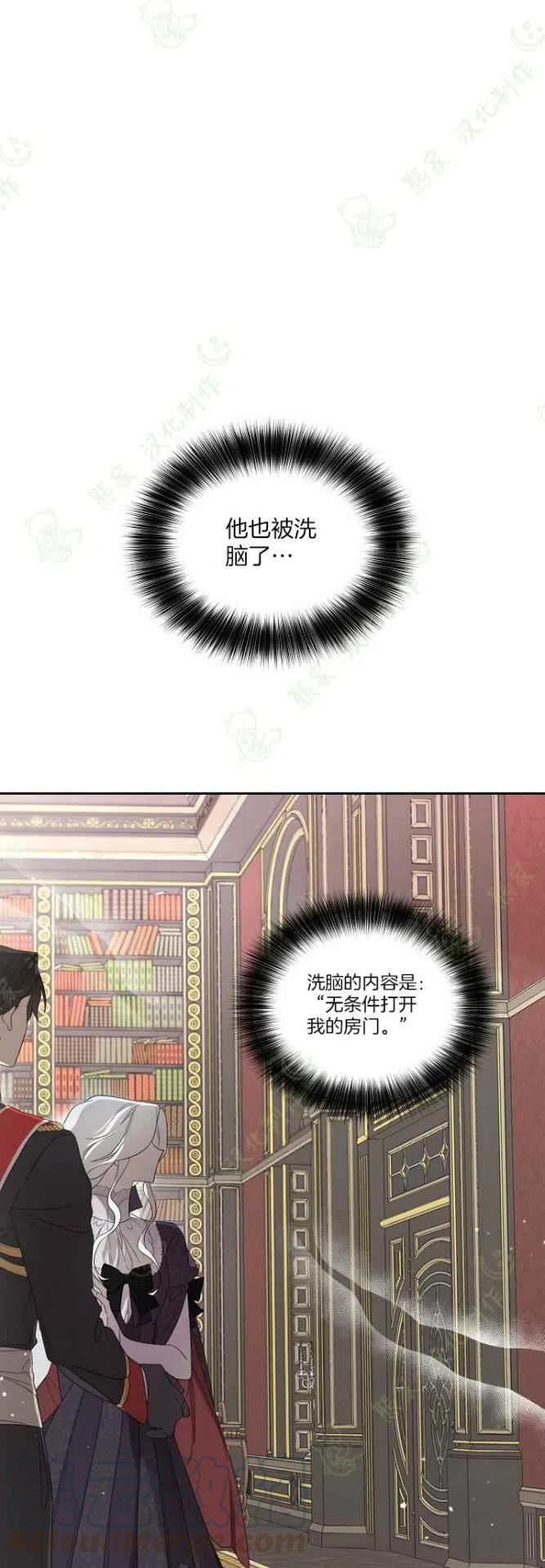 第41话0