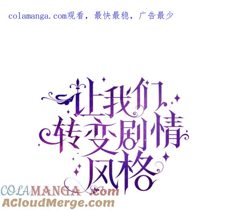 94.意外的惩罚0