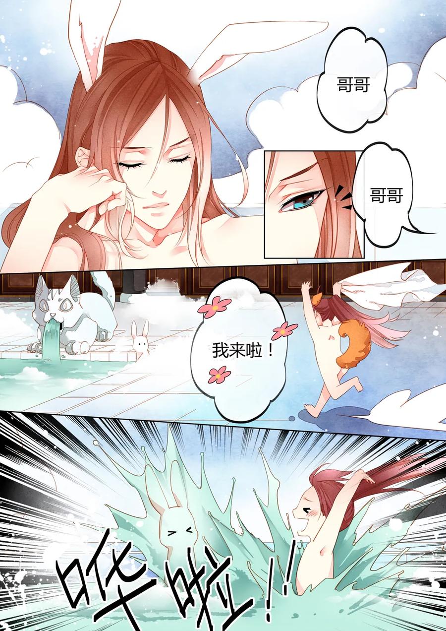 小剧场2