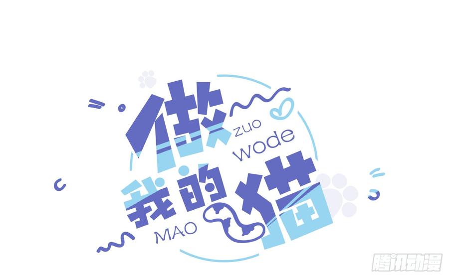 22 维纳斯的风流韵事2