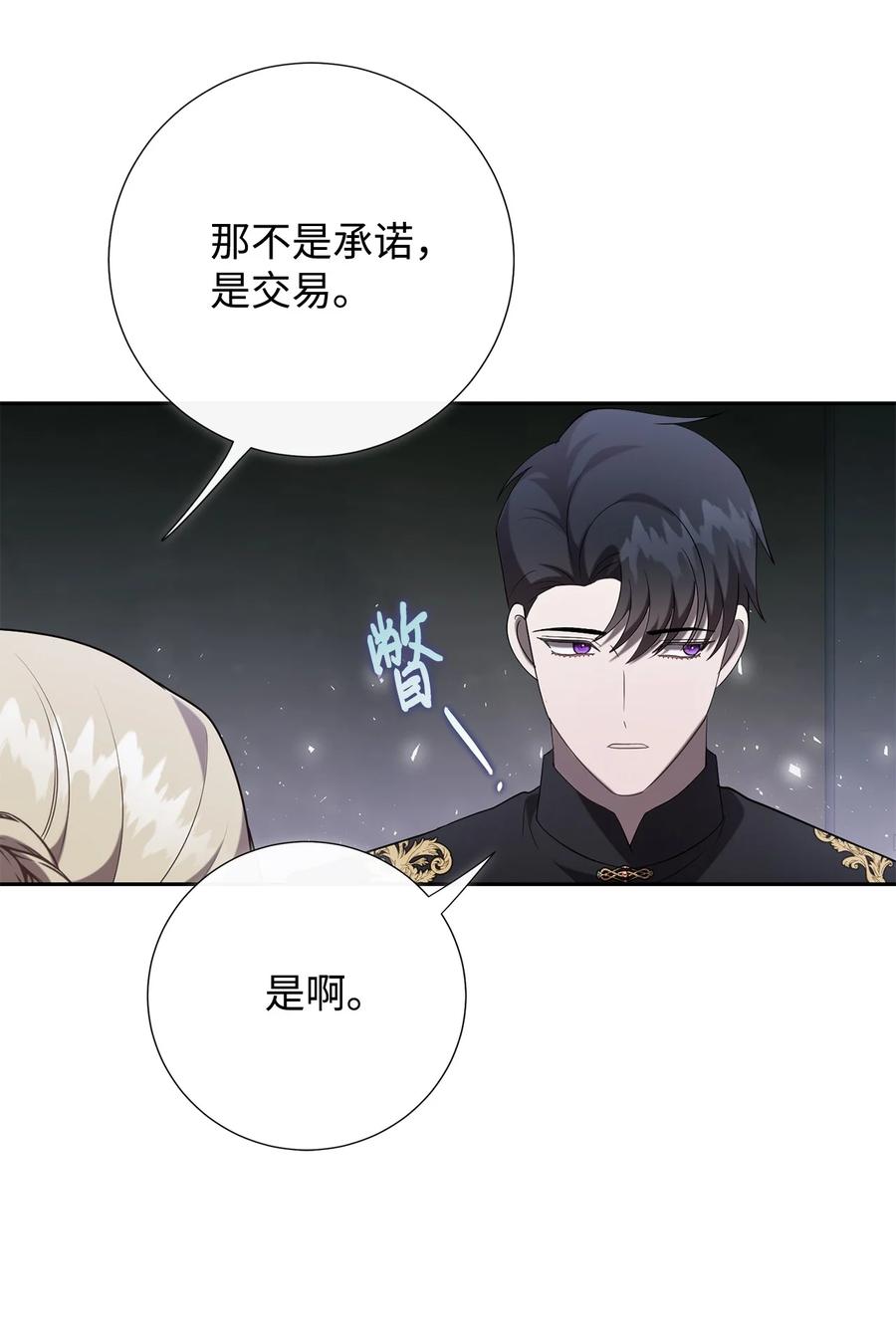 119 亲自来找我吧0