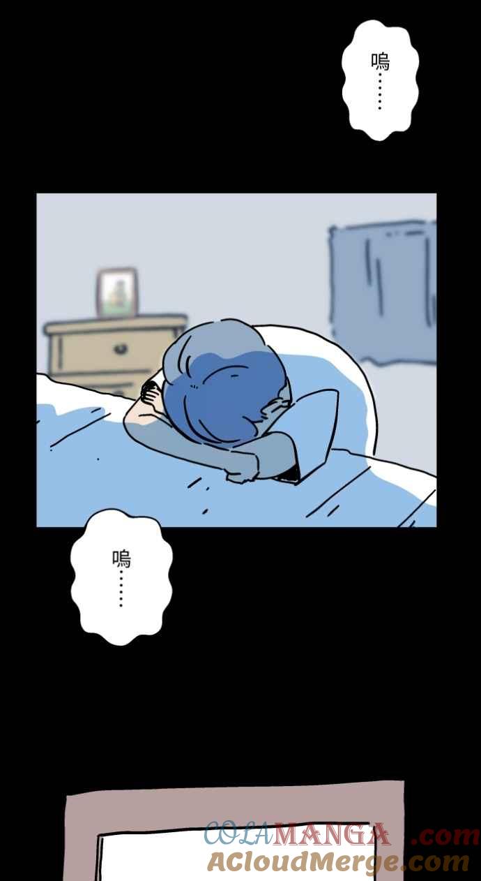 [第1044话] 犬魂(1)2