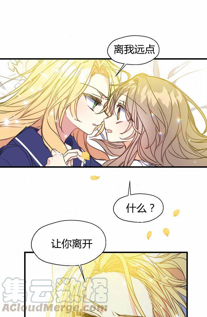 第27话0