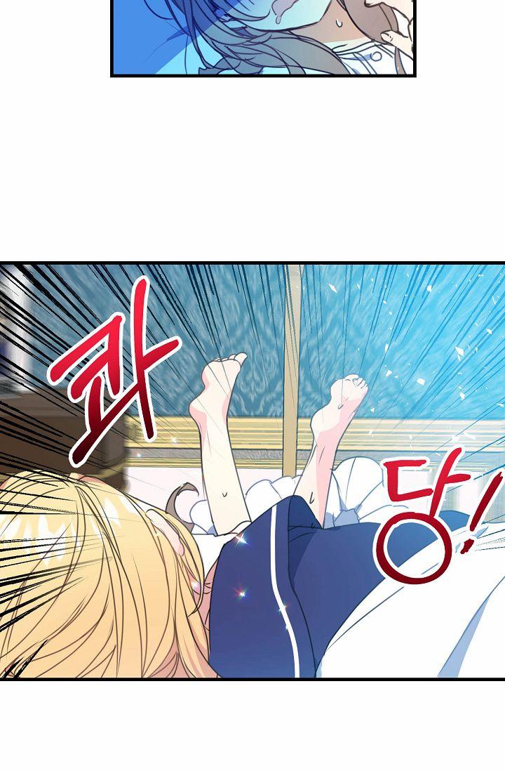 第27话2