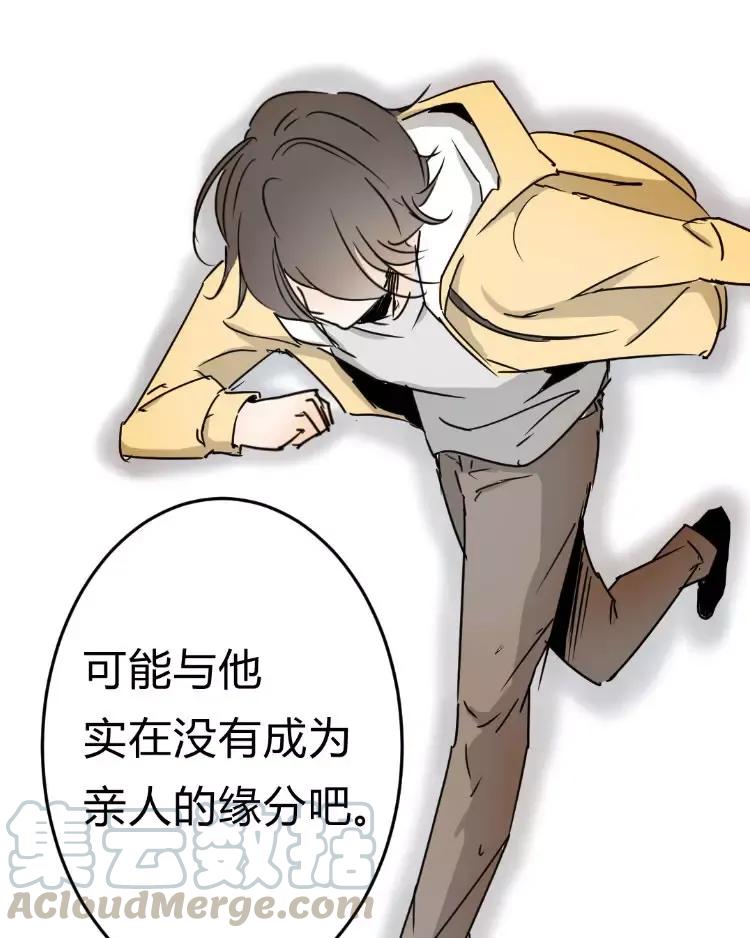 30 忘年（04）0