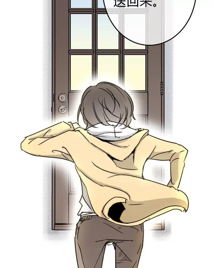 30 忘年（04）2