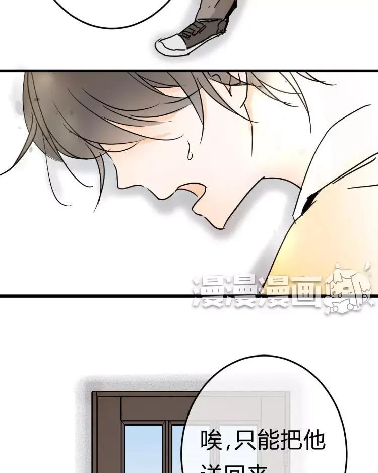 30 忘年（04）1