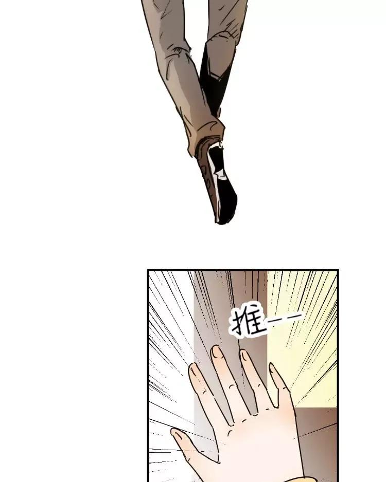 30 忘年（04）3