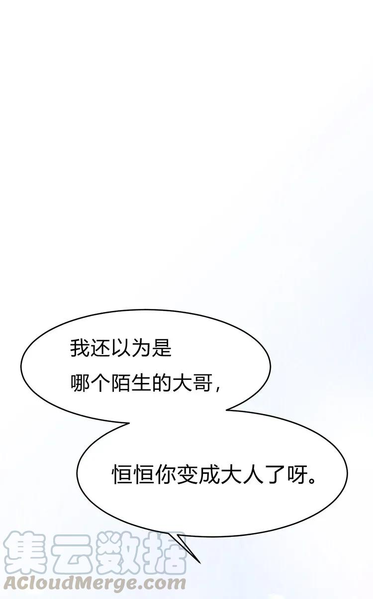 5 反方向的钟（05）0
