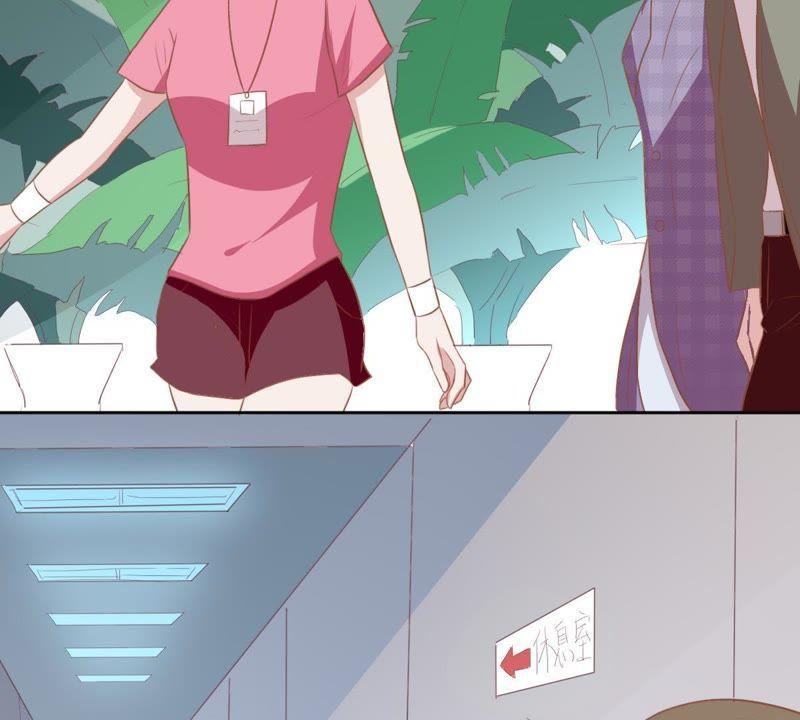 第29话 他身边竟然有个女孩4