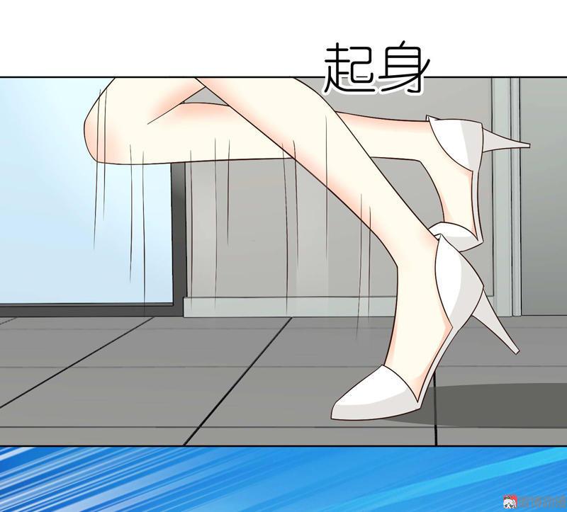 第35话 一个打人的理由2