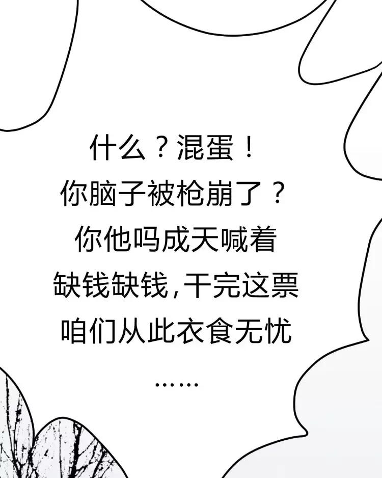 25 兄弟（07）1