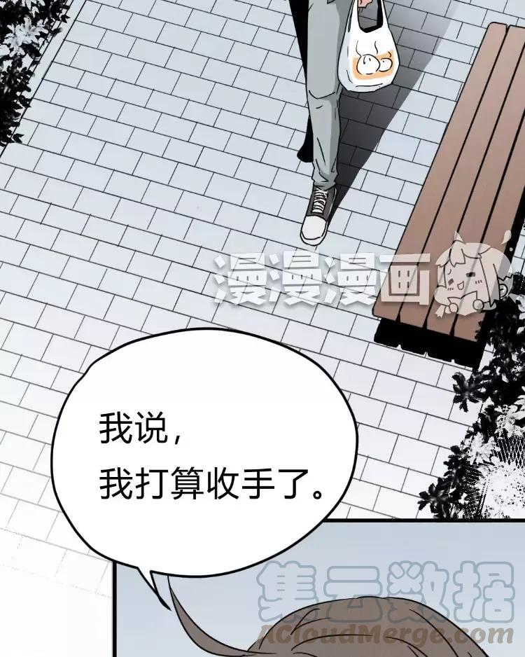 25 兄弟（07）3