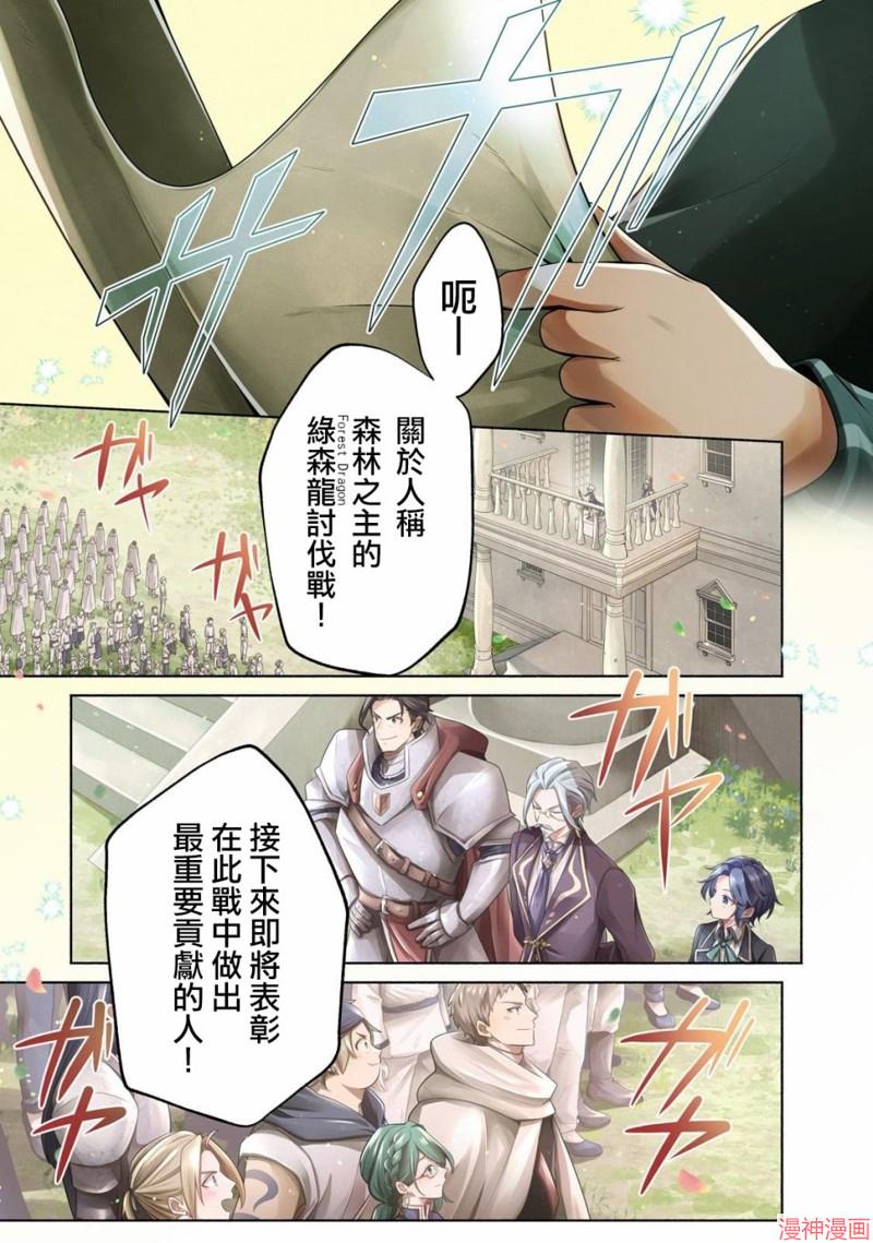 第22话0