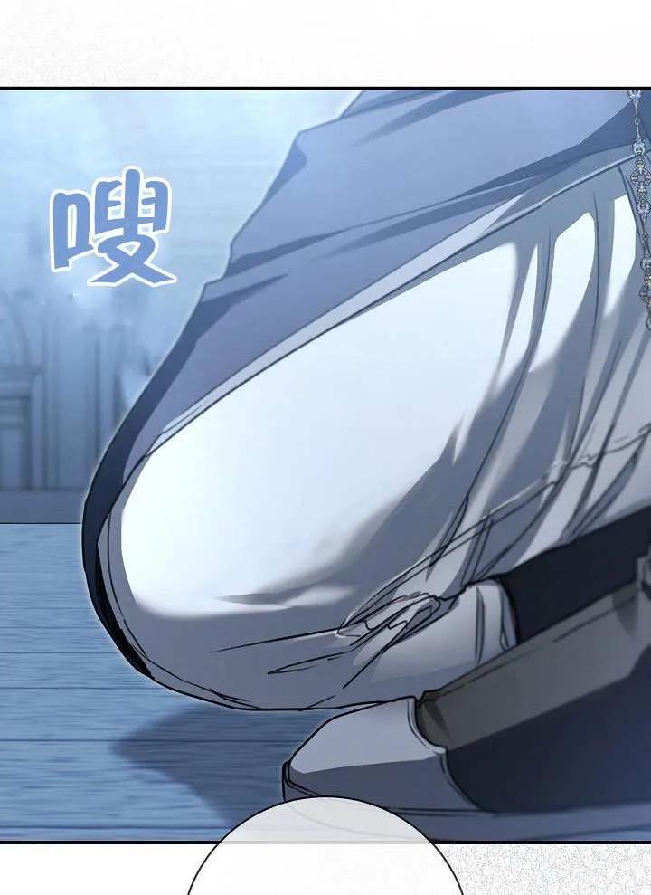 第99话2