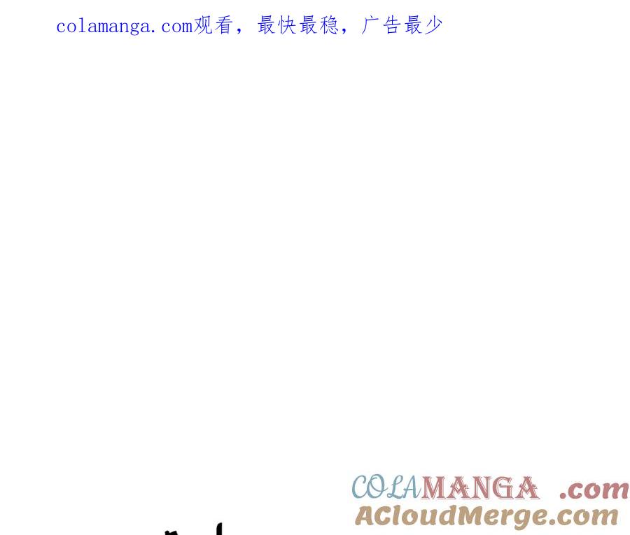 第240话 最后的荣耀之战0