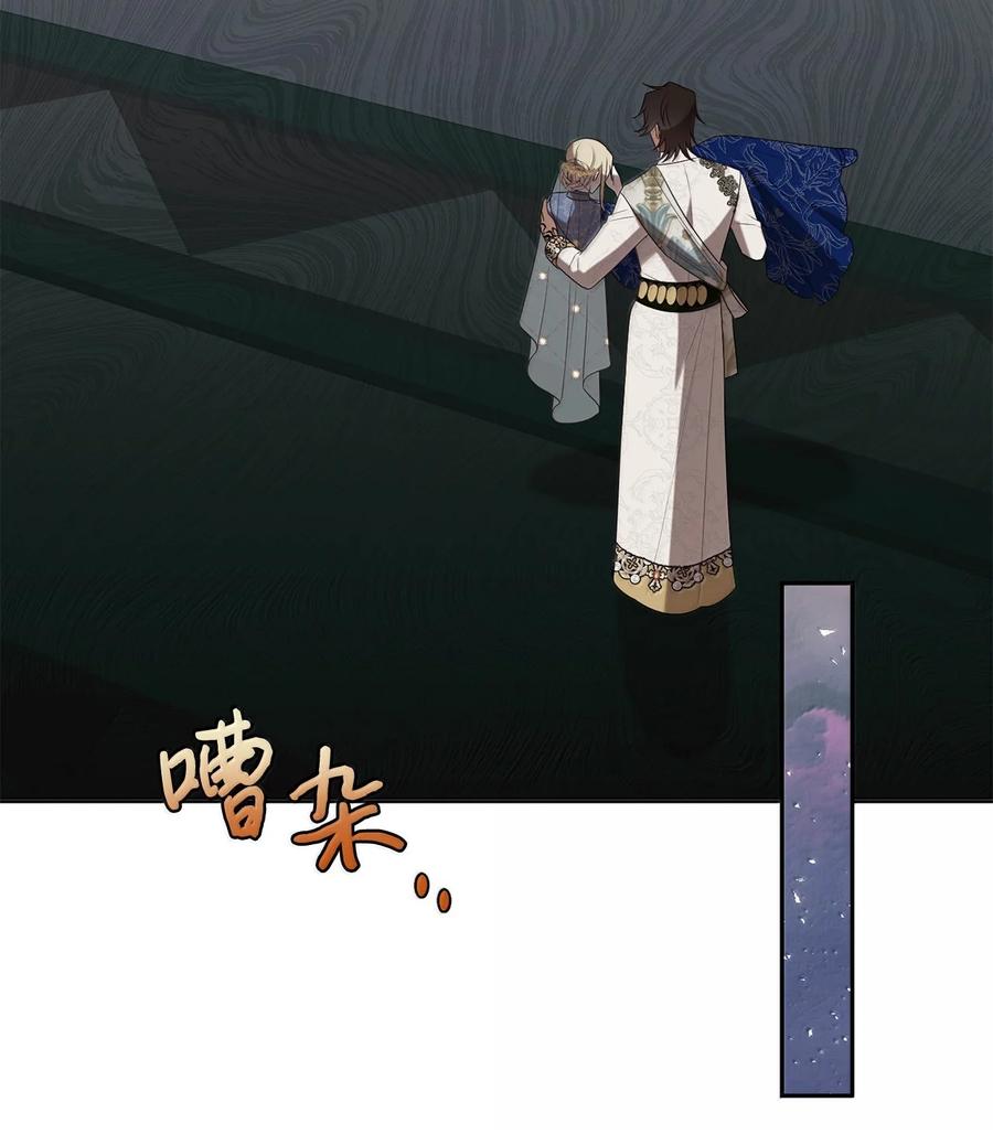 118 绑架1