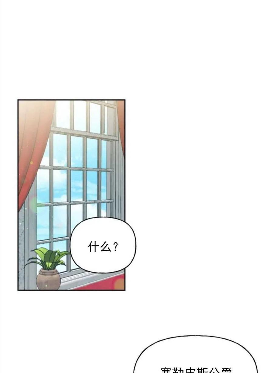 第13话0