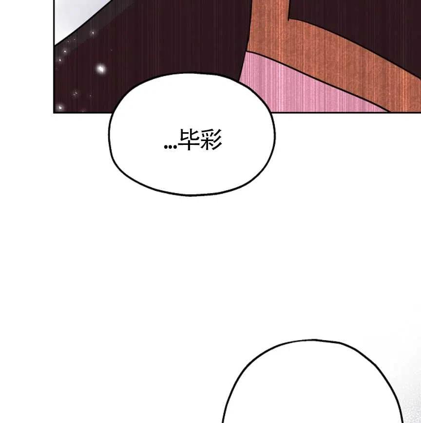 第25话1
