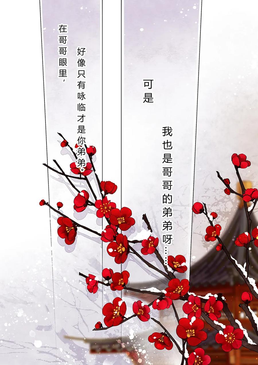 027 第十八回0
